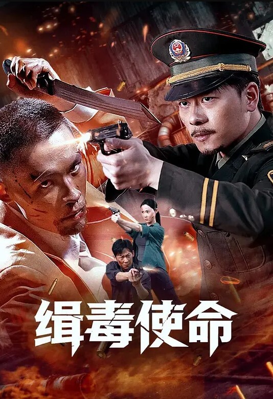 床上的顶级尤物全程露脸伺候大哥啪啪群P淫声荡语不断暴力抽插骚穴嘴里叼着大鸡巴 - 星空影院海报