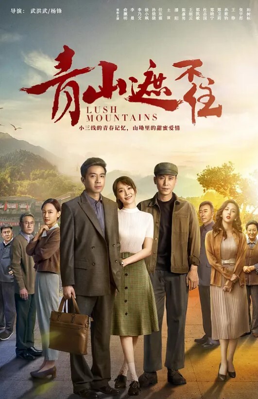 只怪无能看着老婆被操得那么爽就已经欣慰了 - 星空影院海报
