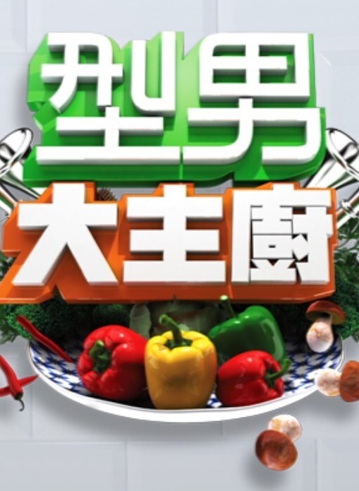 小宝寻花性感大长腿黑衣妹_长发披肩让人沉醉 - 星空影院海报