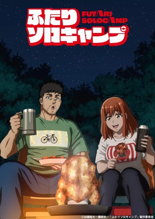 召唤魅魔结果义母来了_全集_中文字幕_义母帮我吸出来 - 星空影院海报