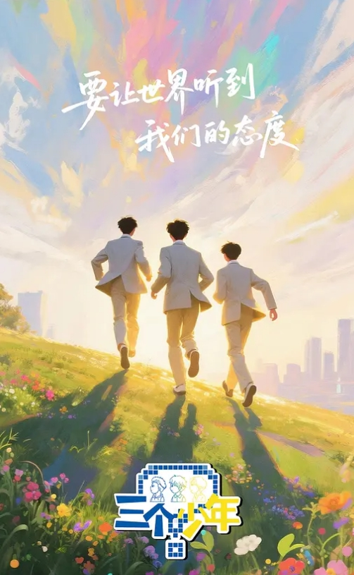 【瓜友投稿】情人节约炮北京海淀小学老师 杨淑晴 极品熟女人妻 又饥渴又会玩 40岁的老肥逼太降火了！ - 星空影院海报