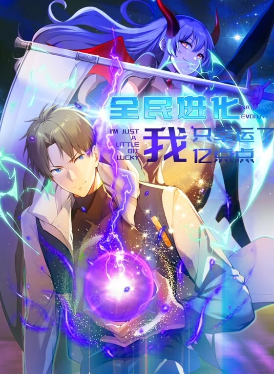 健美教练激情被打桩 - 星空影院海报