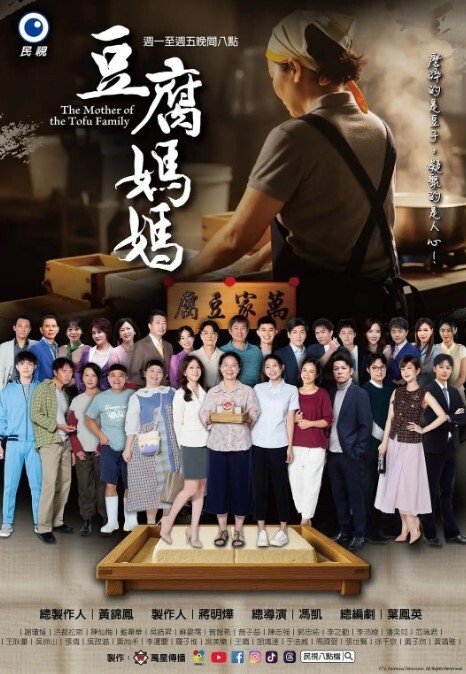 [葡萄牙]窒息3(2003) - 星空影院海报