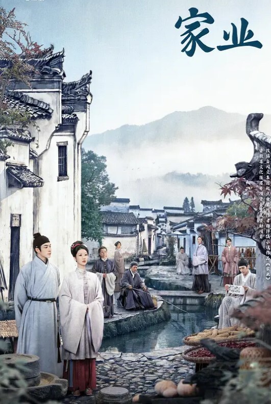 父母不在家，小熊維尼的大屌爆操我居然如此舒服 - 星空影院海报