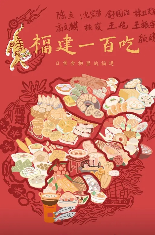 眼镜小姐姐骑脸吃吊深喉吞精子无毛肥穴无套插入爆操 - 星空影院海报