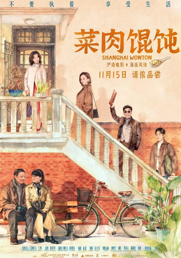 内射身材娇小的萝莉美眉被快速抽插面部绯红骚货下面的木耳都被操肿了 - 星空影院海报