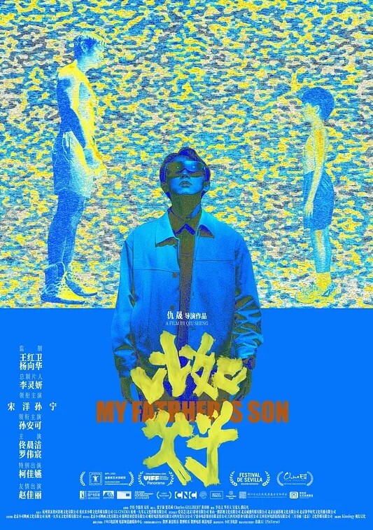 棉花糖糖妖娆美臀的妹妹以按摩为由勾引亲哥乱伦无套中出 - 星空影院海报
