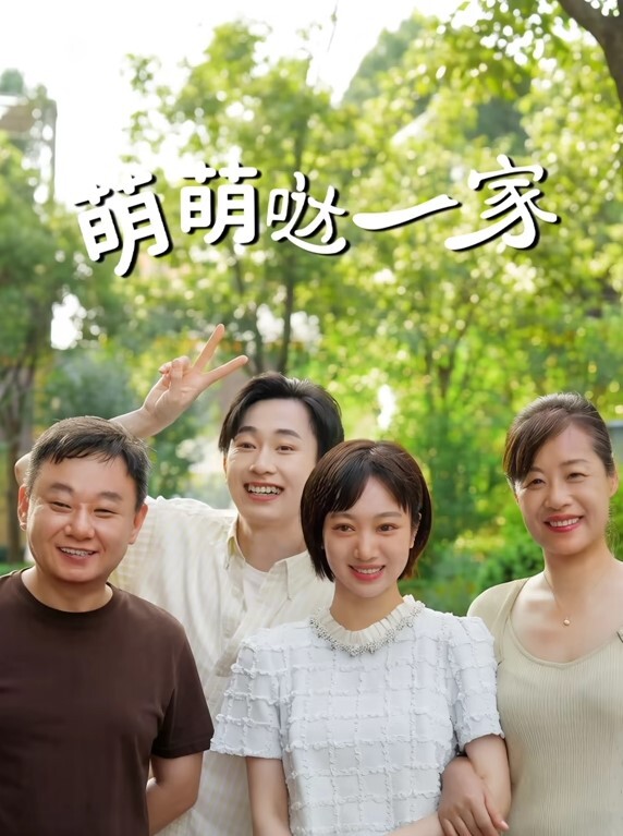 20205928953用户上传厕所偷窥洋妞妹子嘘嘘 - 星空影院海报