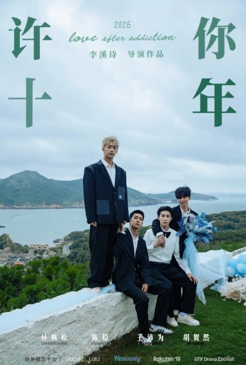 妻子闺.蜜在上骑.乘够力.骚 - 星空影院海报