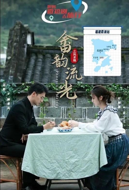 性感小清新全程露脸浴室就让大哥揉捏骚奶子高颜值口交大鸡巴让大哥压在身下爆草跳蛋玩弄骚穴浪叫呻吟 - 星空影院海报