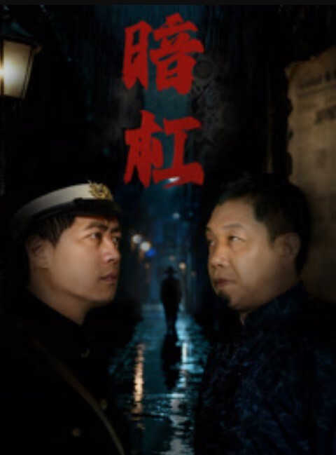 情侣私房女孩想锻炼身体男朋友上前帮忙一起做运动 - 星空影院海报