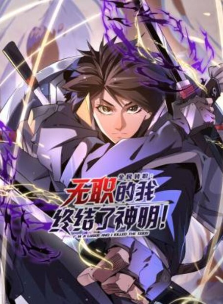 RAS-077 微醺女优邻居 骑乘位无套射出 - 星空影院海报