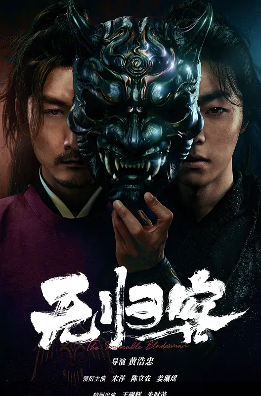 偷拍会所外围探花170长发模特 - 星空影院海报