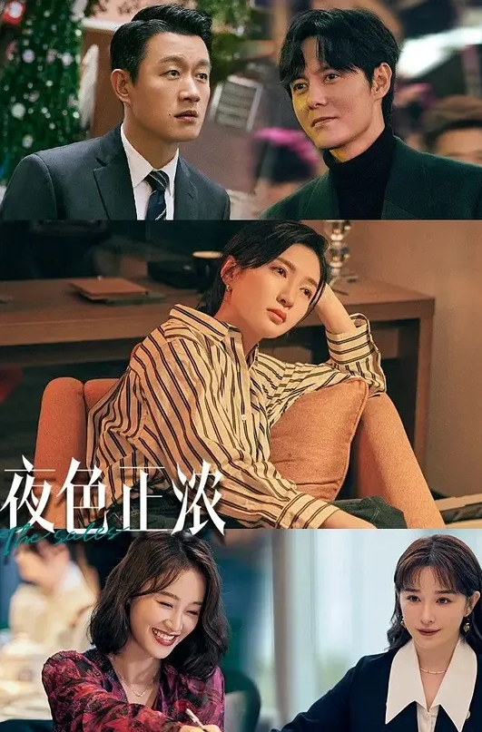 20205800653用户上传皮肤白嫩女友手感柔软第一视角 - 星空影院海报