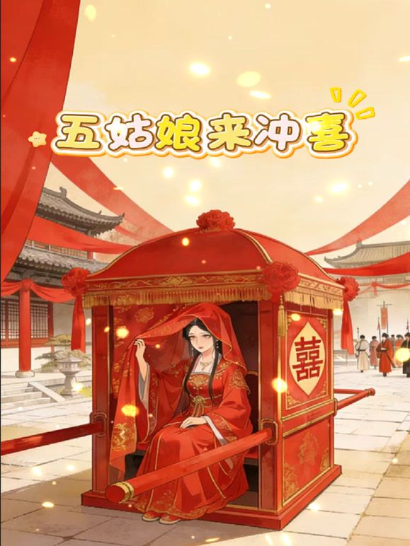 ❣️推荐❣️绿帽玩家大奶人妻【小魔女】高门槛梦幻联动 野战3P4P与大咖小鲸鱼百合盛宴216P 42V - 星空影院海报