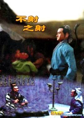 草草青青在线播放观看91 - 星空影院海报