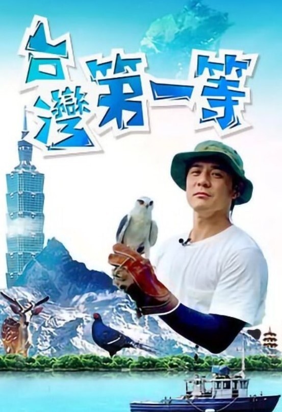 重磅流出推荐黄头发韩系风格长腿蜜臀美少女和男友做爱小视频合集妹子颜值非常高美腿修长竟调教成母狗 - 星空影院海报