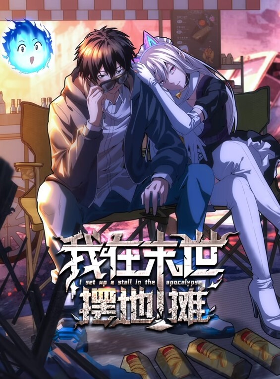 发现骚继妹装着肛塞不断诱惑我后入 - 星空影院海报