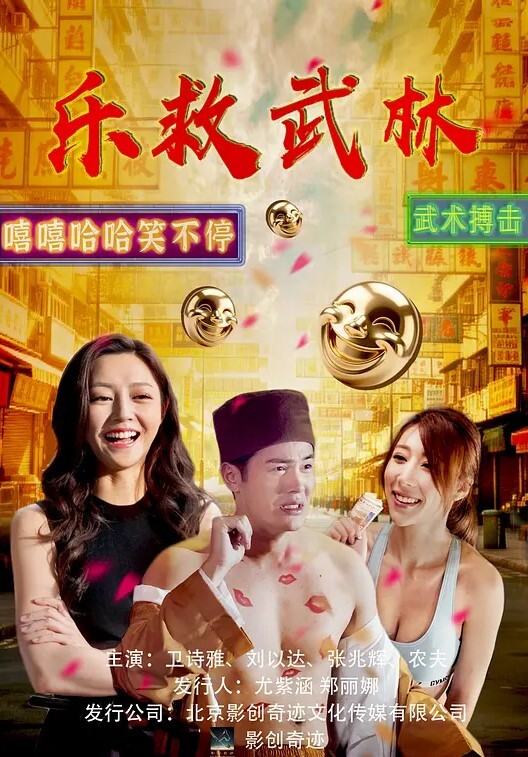 FamilyStrokes-可爱的继妹他妈的摆脱困境【FamilyStrokes】 - 星空影院海报