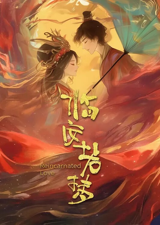 双胞胎姐妹花最近刚下海的真实双胞胎姐妹一模一样 - 星空影院海报
