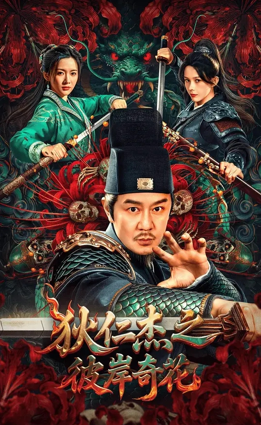 花高价约了个可爱娃娃脸大学生在酒店开房，乖巧可爱身体非常嫩，直接无套内射 - 星空影院海报
