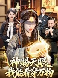 长安城【2025年新流】，青春无敌，抖音风艺校美少女【杨晓花】定制福利②，露脸露点，各种热门BGM裸舞 (2) - 星空影院海报
