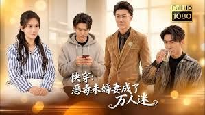AI换脸鞠婧祎与清纯邻家小妹的性爱体验 - 星空影院海报