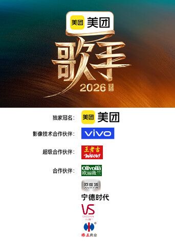 AI-迪丽热巴-主观视角第一段 - 星空影院海报