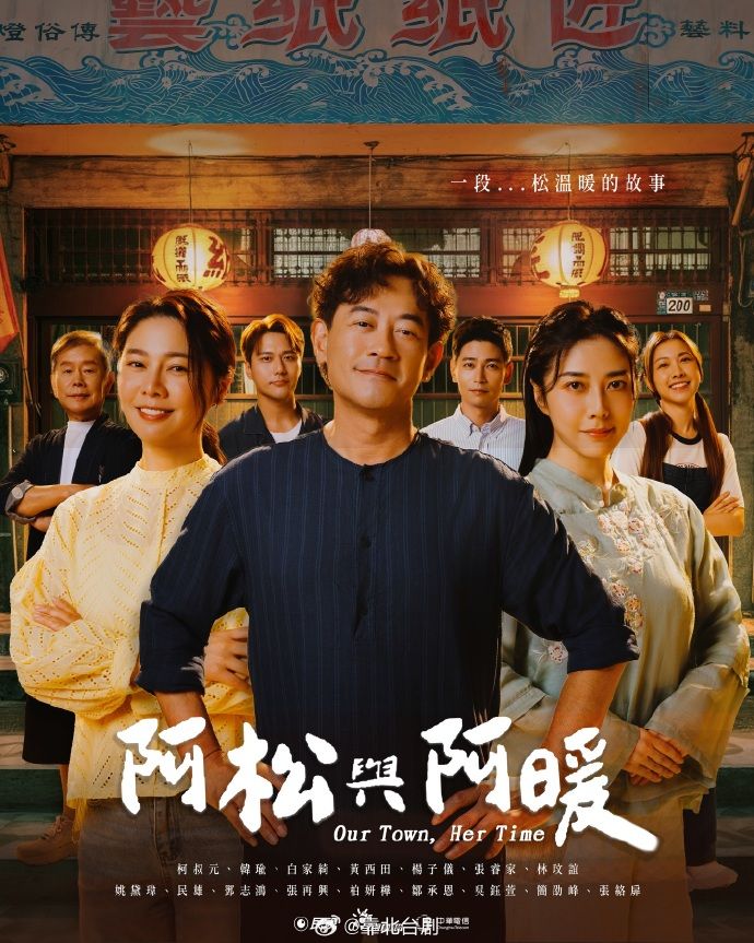 上海少妇被黑人插的爽歪歪 - 星空影院海报