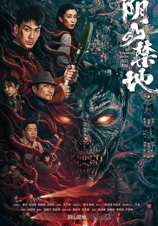 我有一台拖拉机胖子约炮口活不错的极品黑丝御姐加钟第2炮 - 星空影院海报