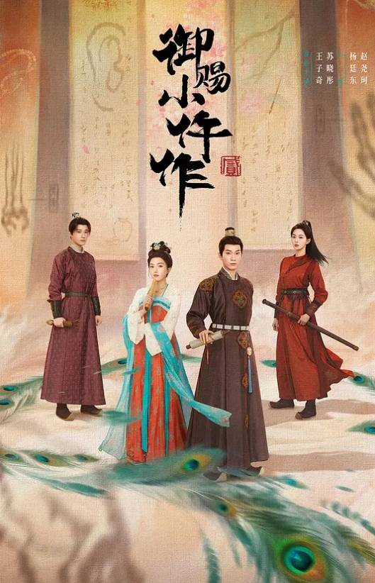 一顿猛操良家人妻叫床异常风骚啊啊啊啊叫个不停大鸡巴让人妻爽翻了 - 星空影院海报