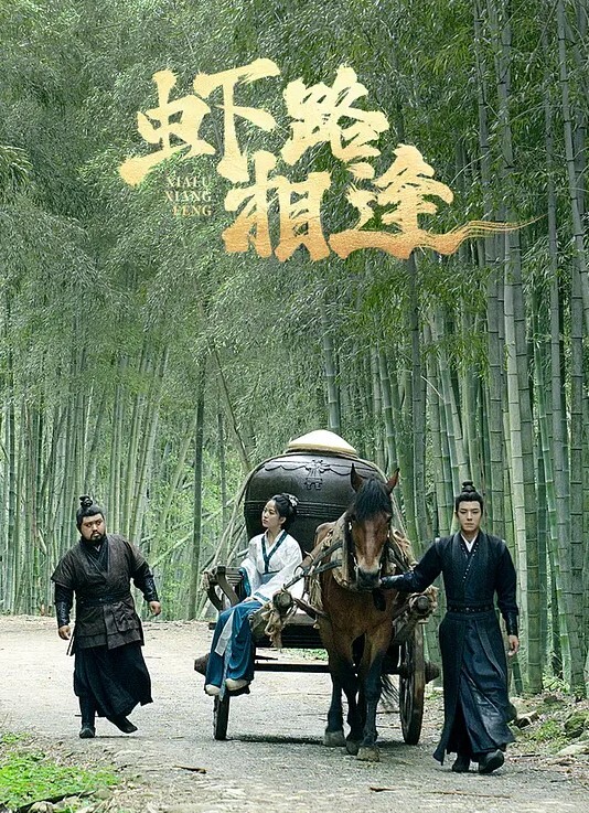 下海新作蜜汁平台网红美女萌萌下海新作-阴蒂与G点初次潮吹开发 - 星空影院海报