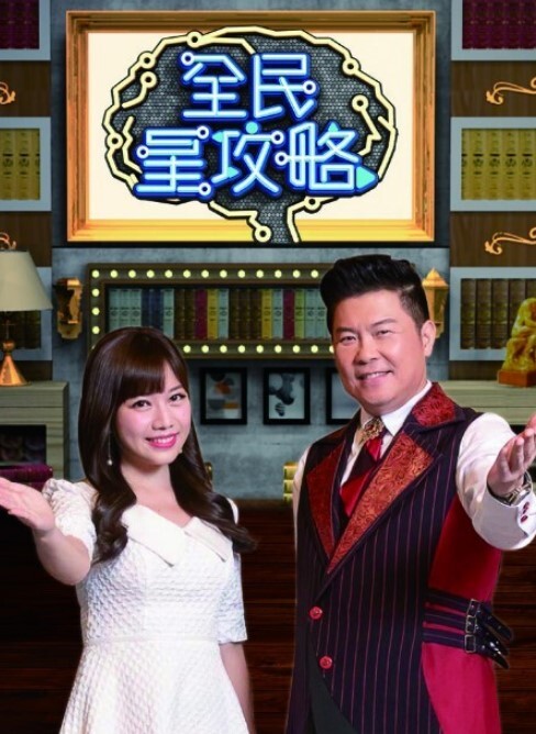 母子大战开档黑丝骚熟女高潮不断淫水湿透骚逼 - 星空影院海报