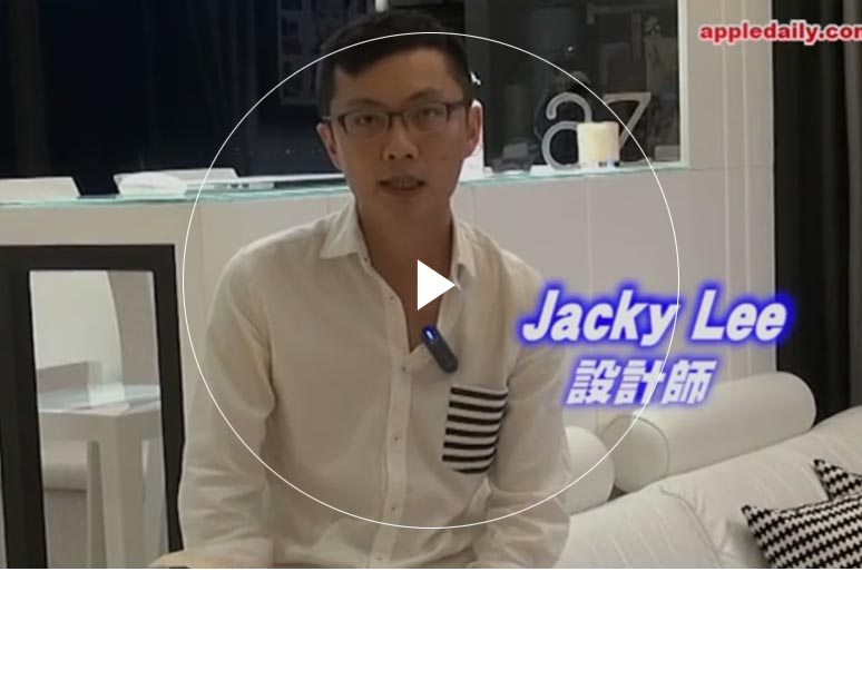 十八禁啪啪视频 Furniture Limited - Double Cove‧Starview (Flat A)'s Interior Design Interview
