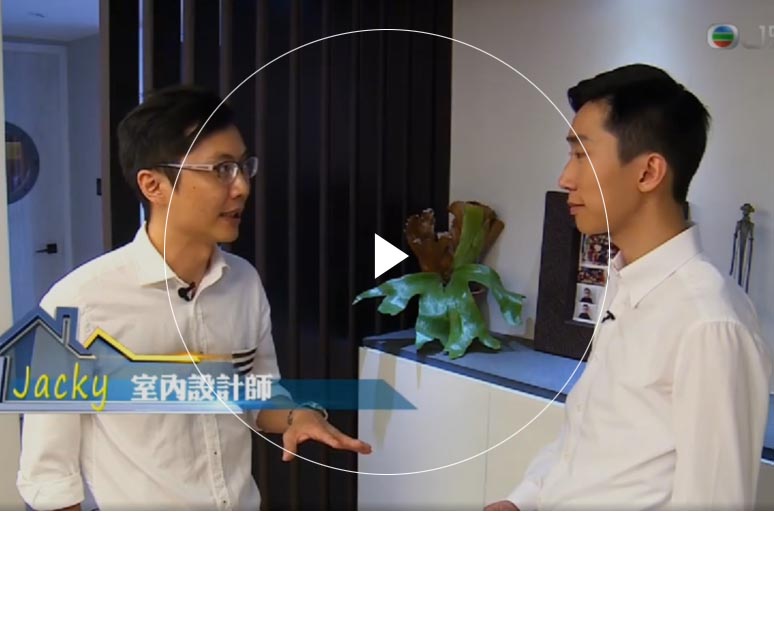 十八禁啪啪视频 Furniture Limited - Hyde Tower's Interior Design Interview