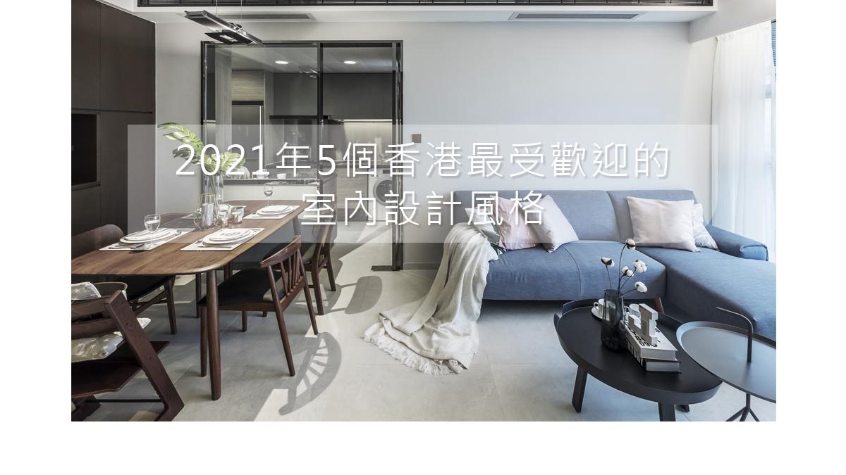 2021年5個香港最受歡迎的午夜伦理电影,k8午夜伦理,爱在午夜降临前在线观看,黑色午夜在线观看風格