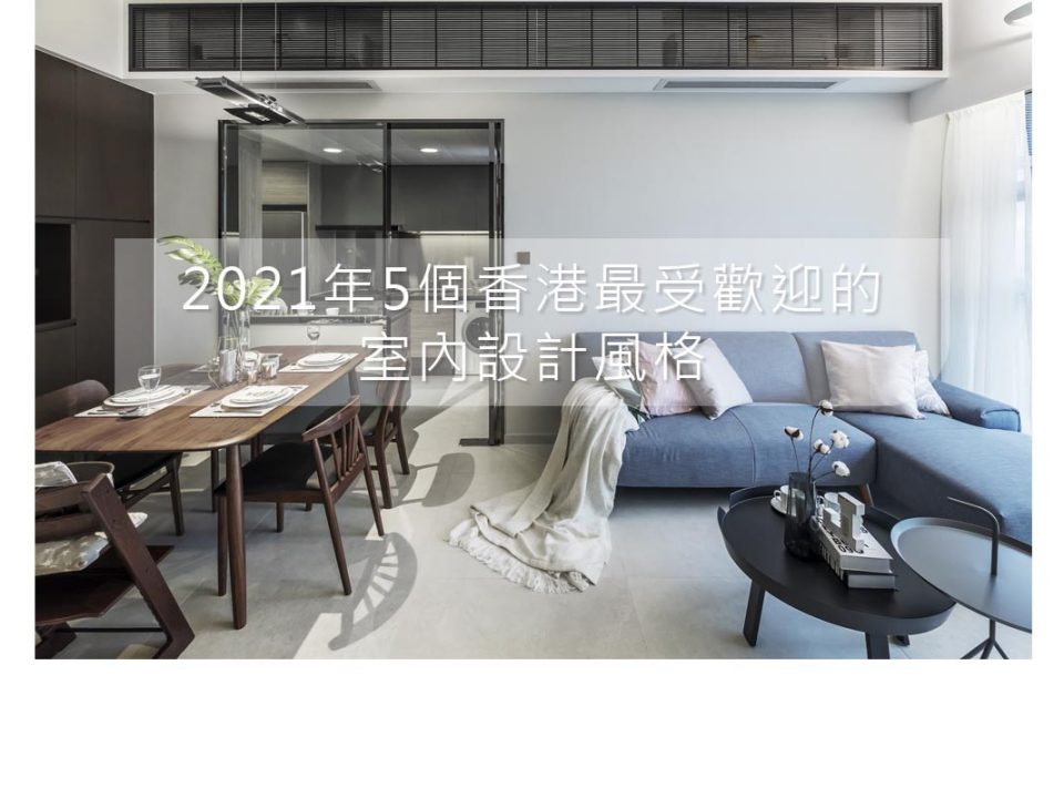 2021年5個香港最受歡迎的天下第一性书法视频,画眉鸟提性视频,初次性教学视频教程,痉挛性截瘫走路视频風格