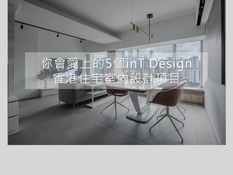 十八禁啪啪视频's Project - Tierra Verde's Living Room